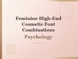Crafting Elegance: Font Psychology in Luxury Cosmetics